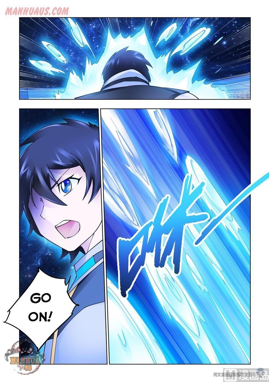 Page 5 of Chapter 260