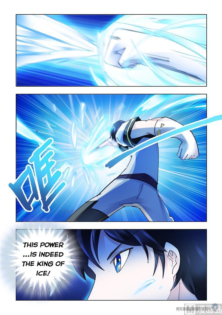 Page 8 of Chapter 260