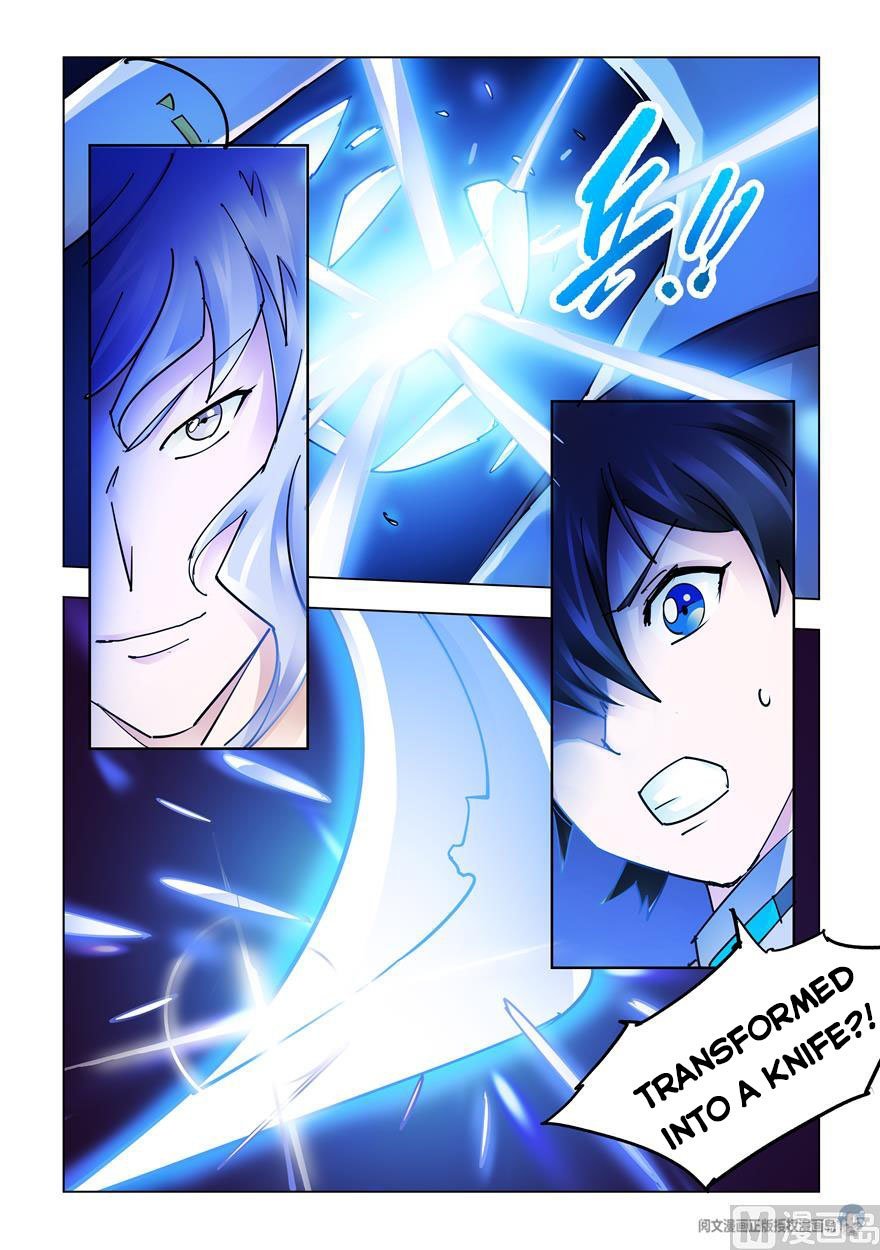 Page 11 of Chapter 260