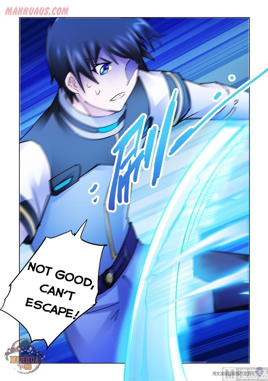 Page 12 of Chapter 260