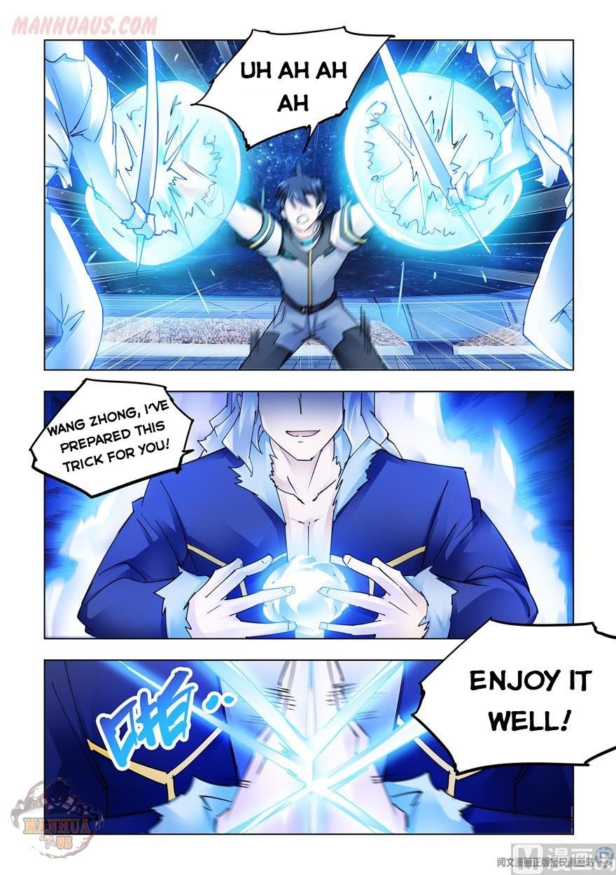 Page 4 of Chapter 261