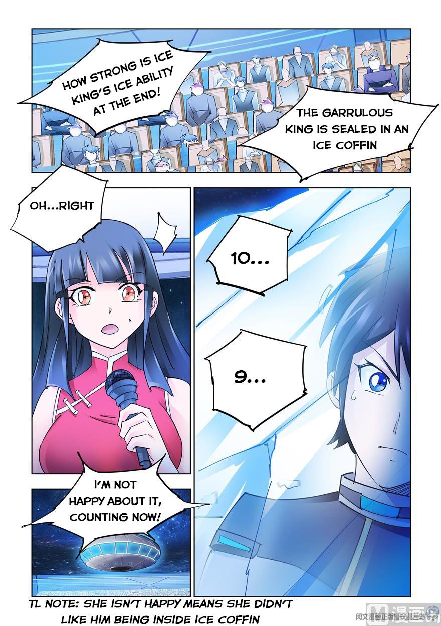 Page 8 of Chapter 261