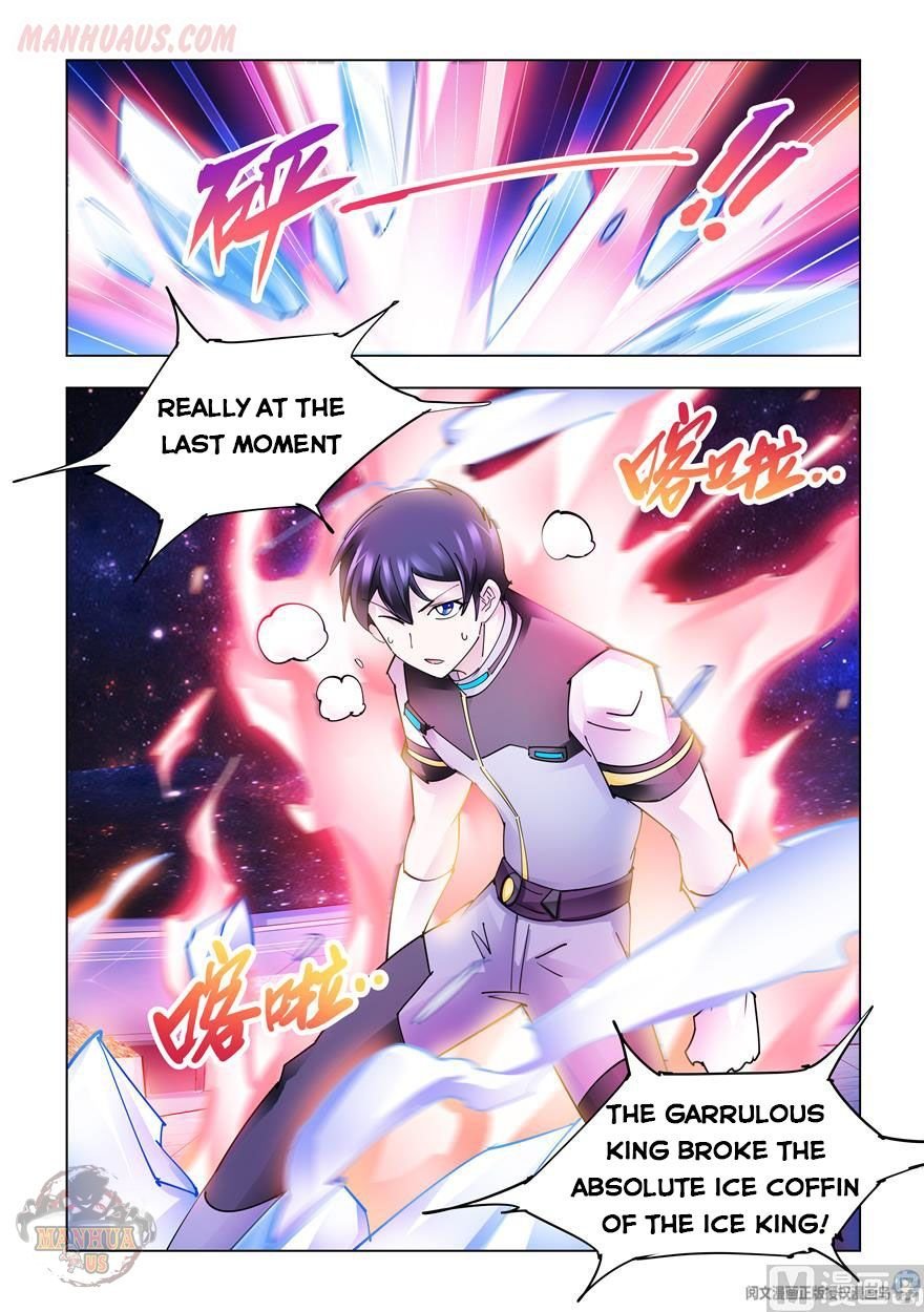 Page 12 of Chapter 261