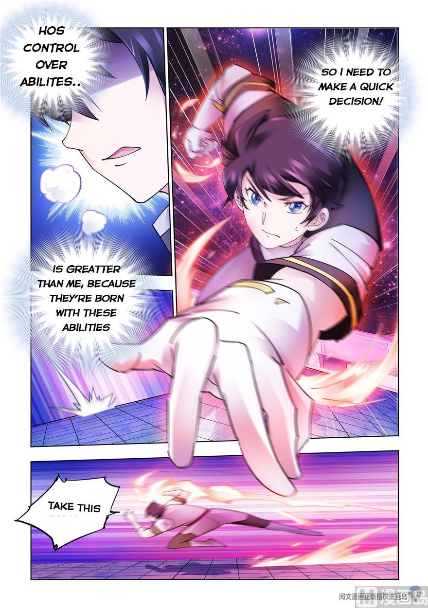 Page 3 of Chapter 262