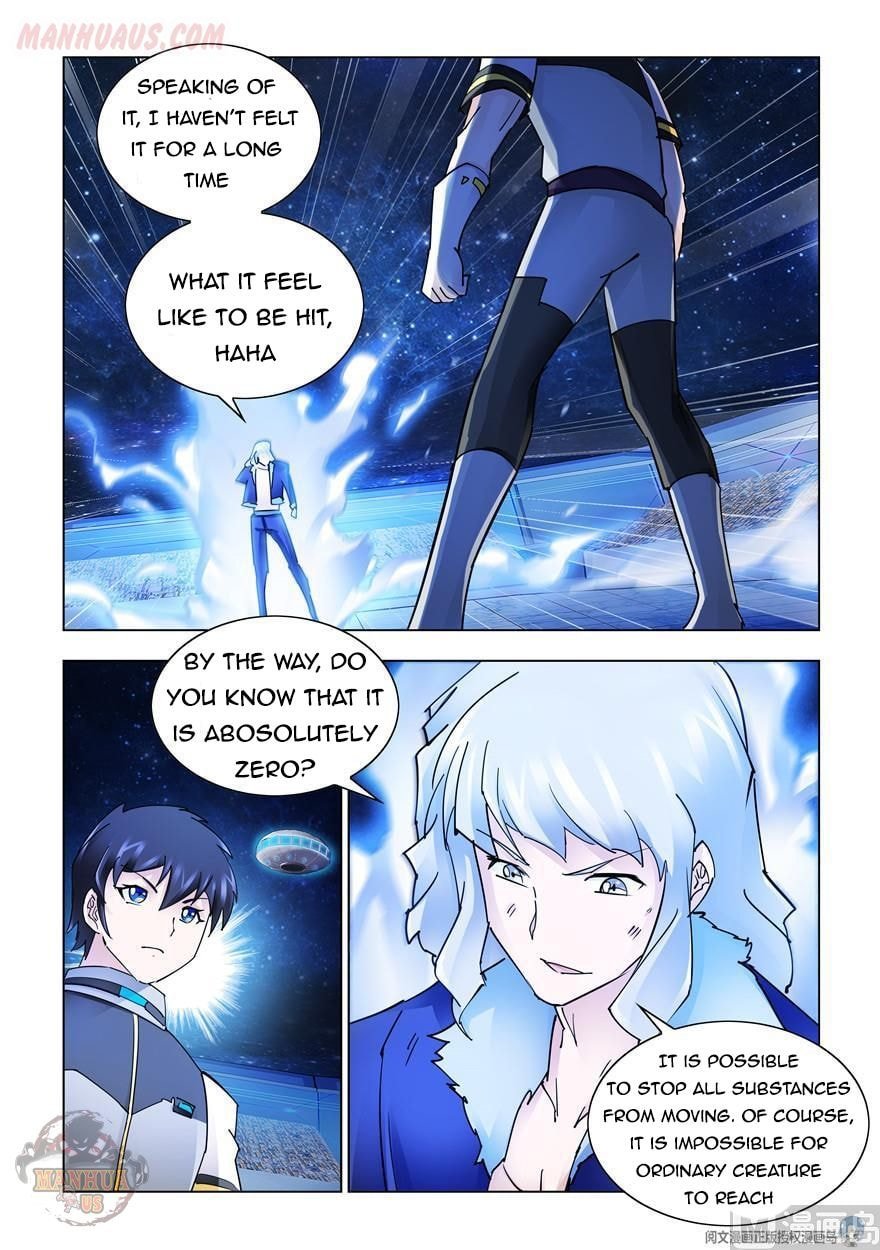Page 2 of Chapter 263