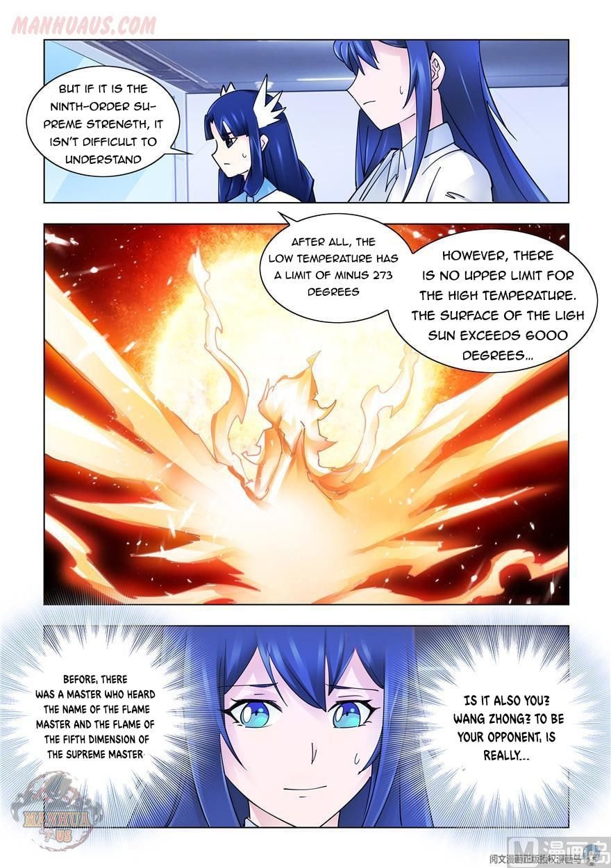 Page 10 of Chapter 263