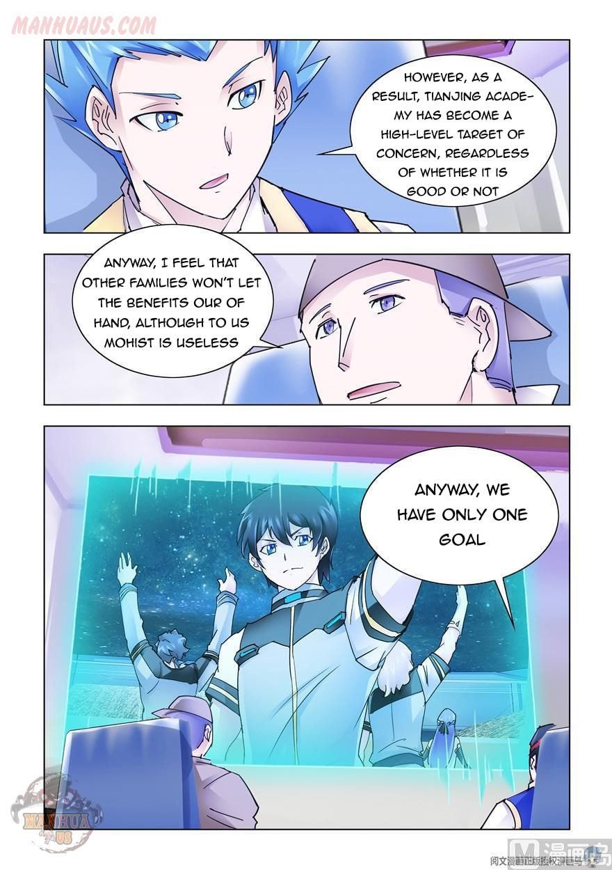 Page 4 of Chapter 264