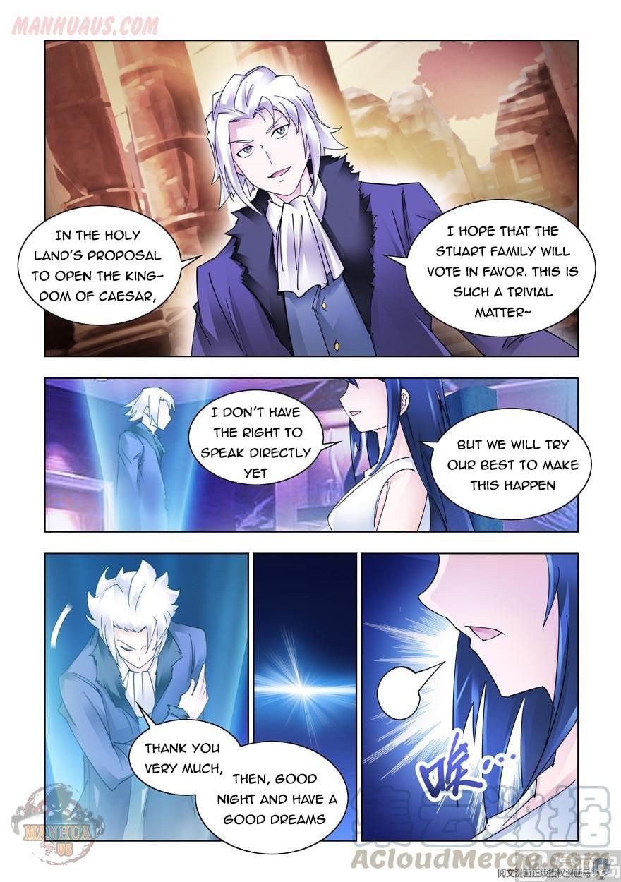 Page 7 of Chapter 265