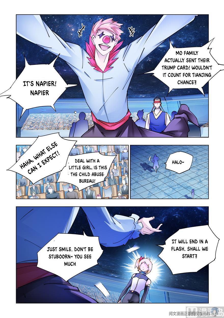 Page 10 of Chapter 266