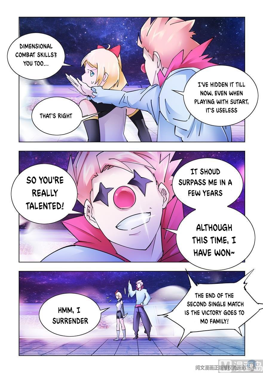 Page 12 of Chapter 267