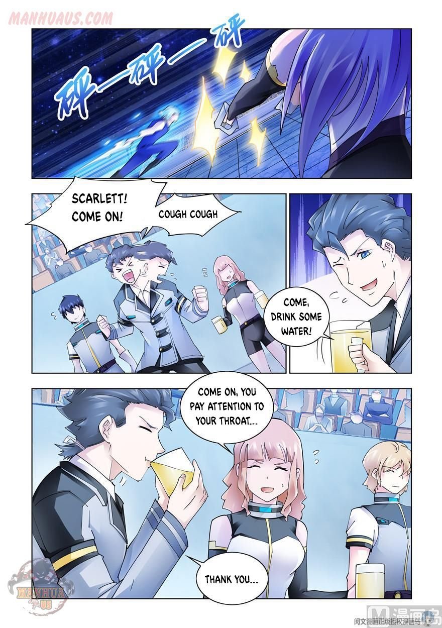 Page 1 of Chapter 268