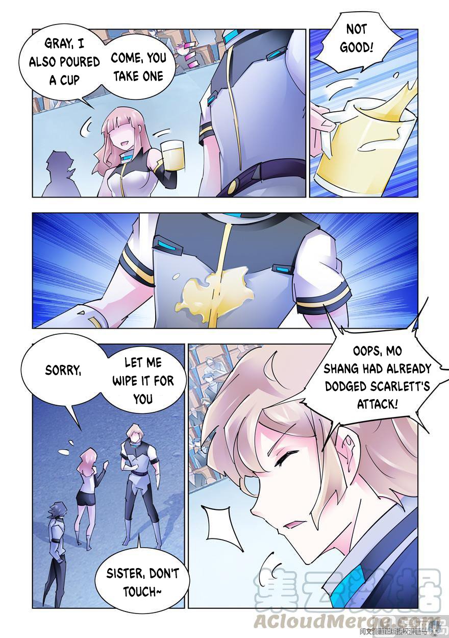 Page 2 of Chapter 268