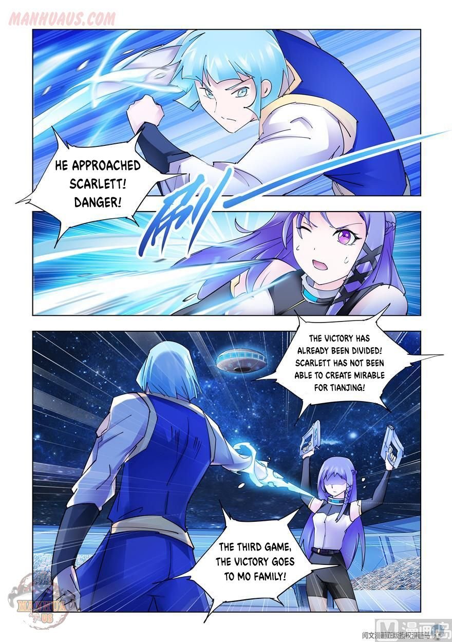 Page 3 of Chapter 268