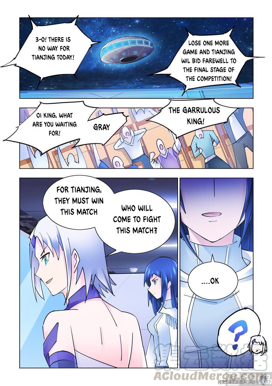 Page 4 of Chapter 268