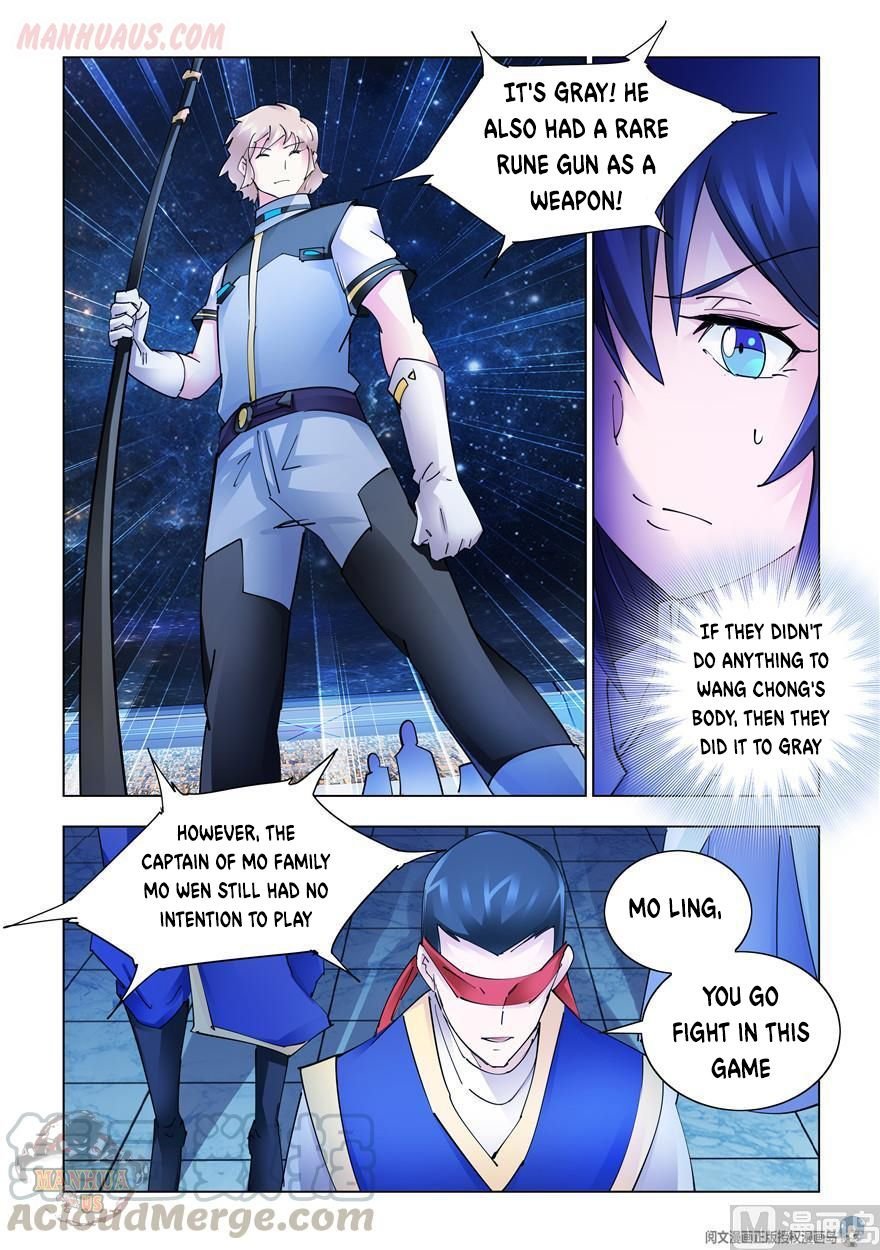 Page 6 of Chapter 268