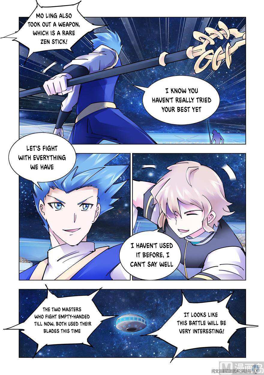 Page 7 of Chapter 268