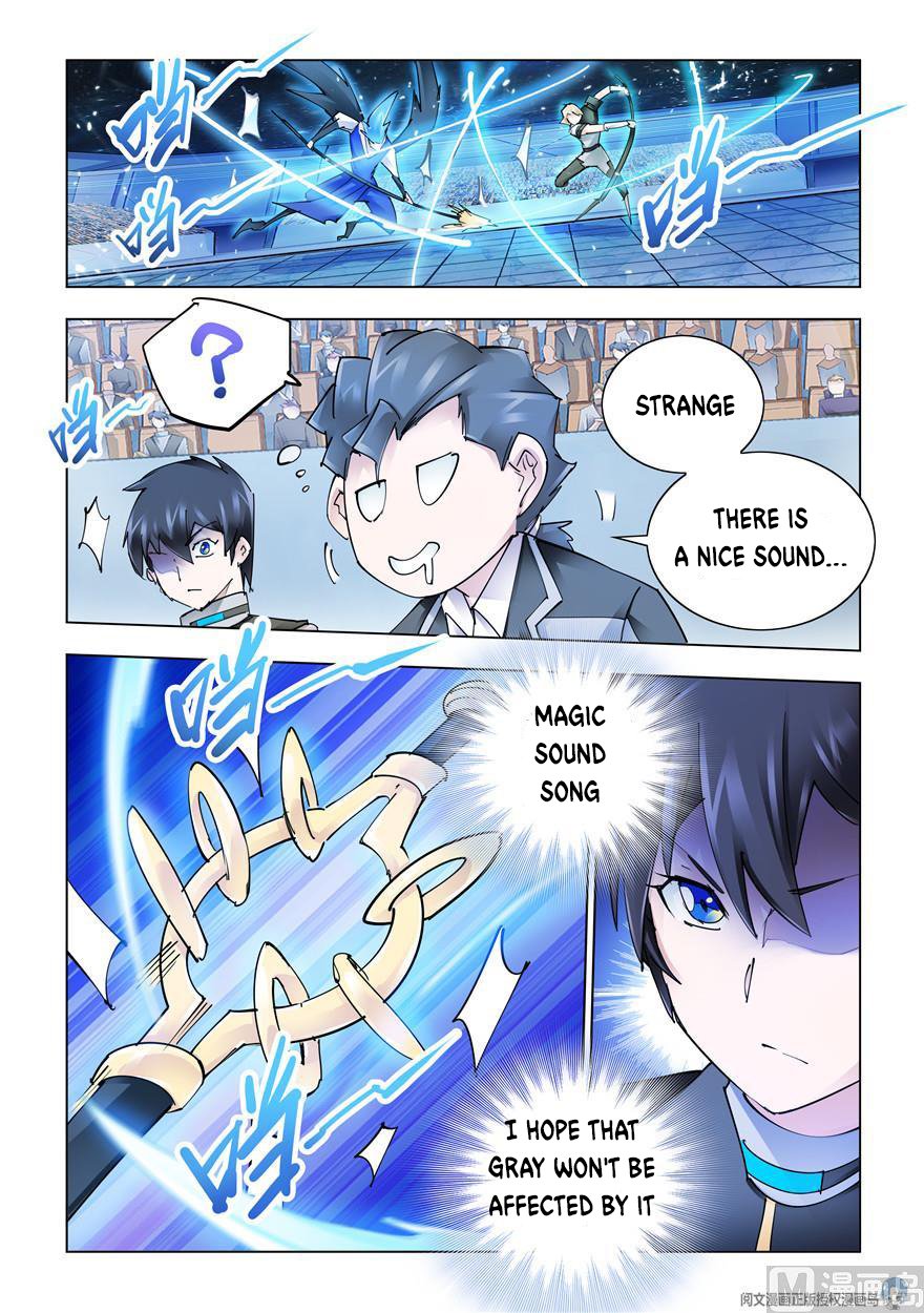 Page 11 of Chapter 268