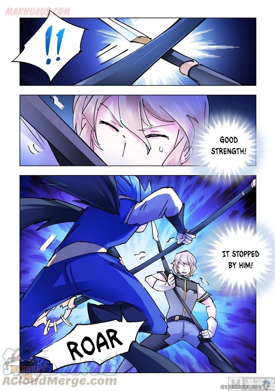 Page 12 of Chapter 268