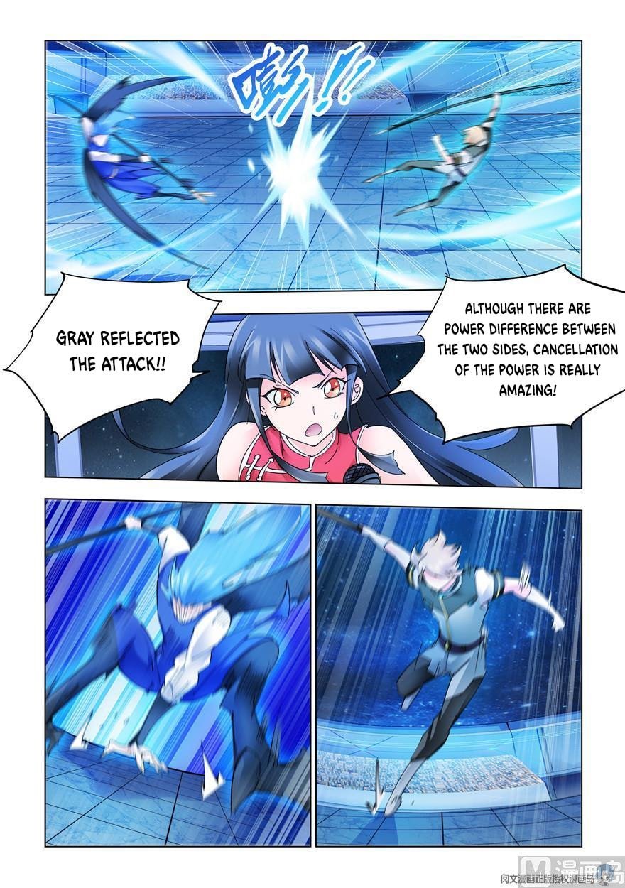 Page 6 of Chapter 269
