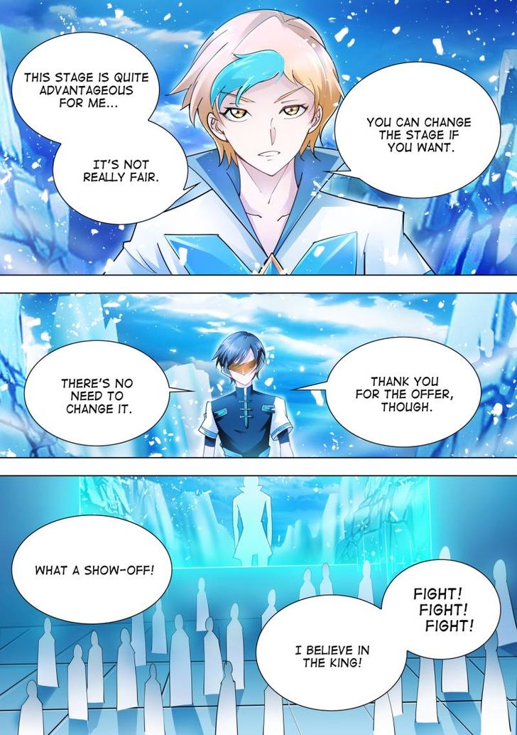 Page 5 of Chapter 27