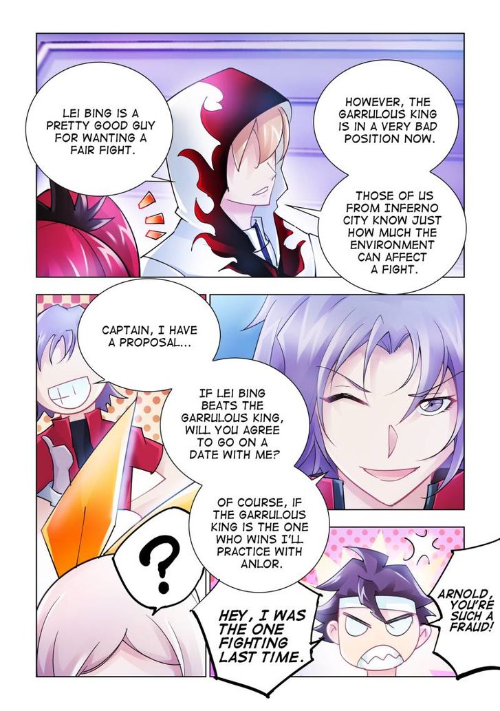 Page 6 of Chapter 27