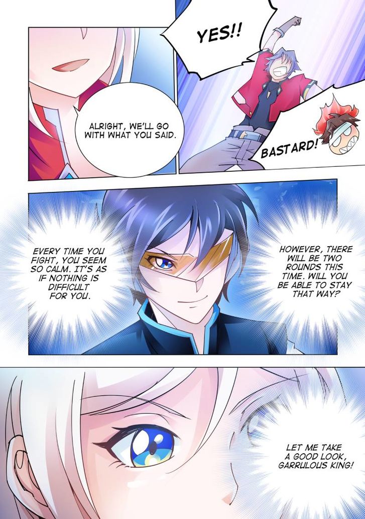 Page 7 of Chapter 27