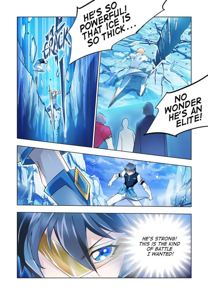 Page 12 of Chapter 27