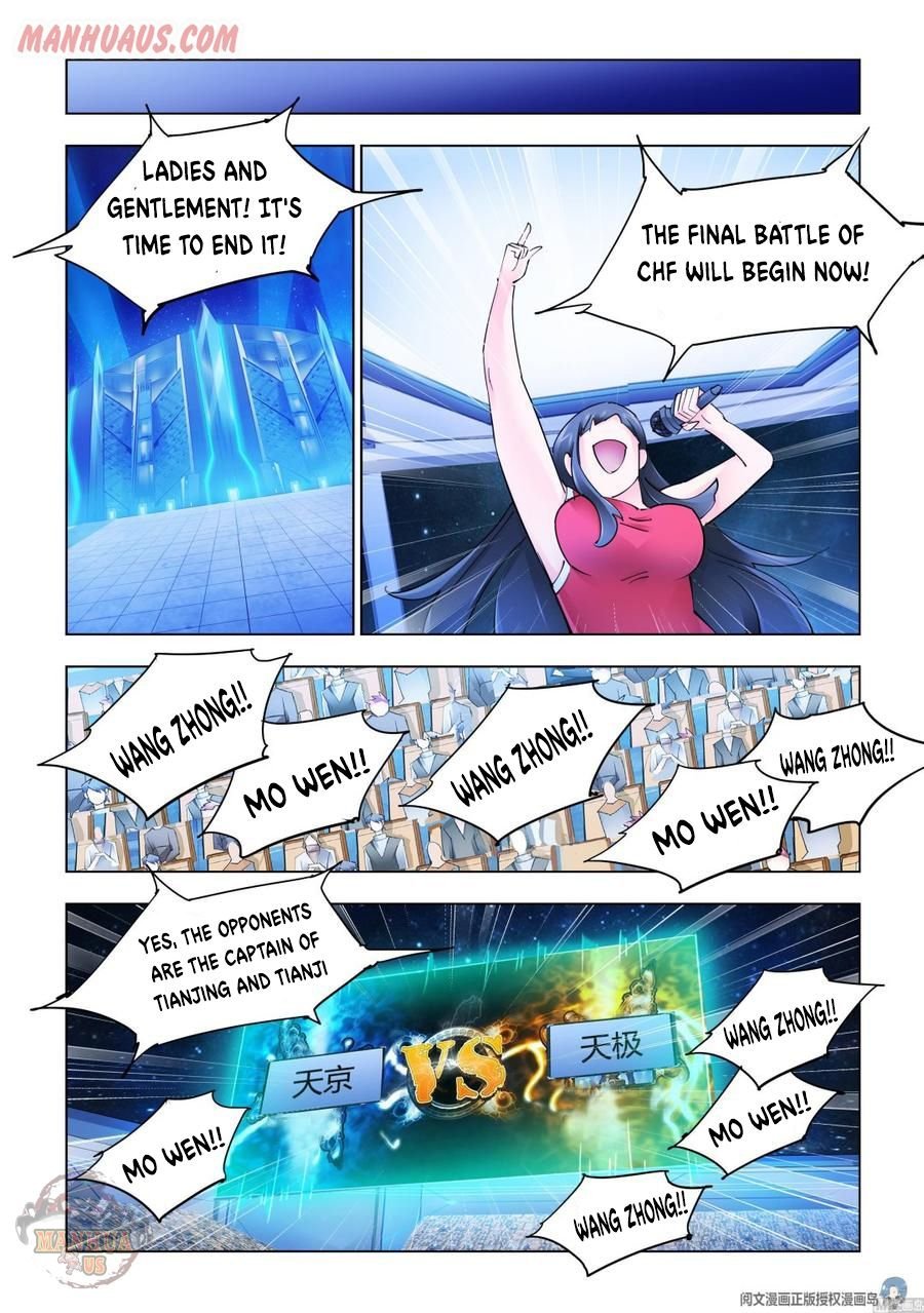 Page 6 of Chapter 272