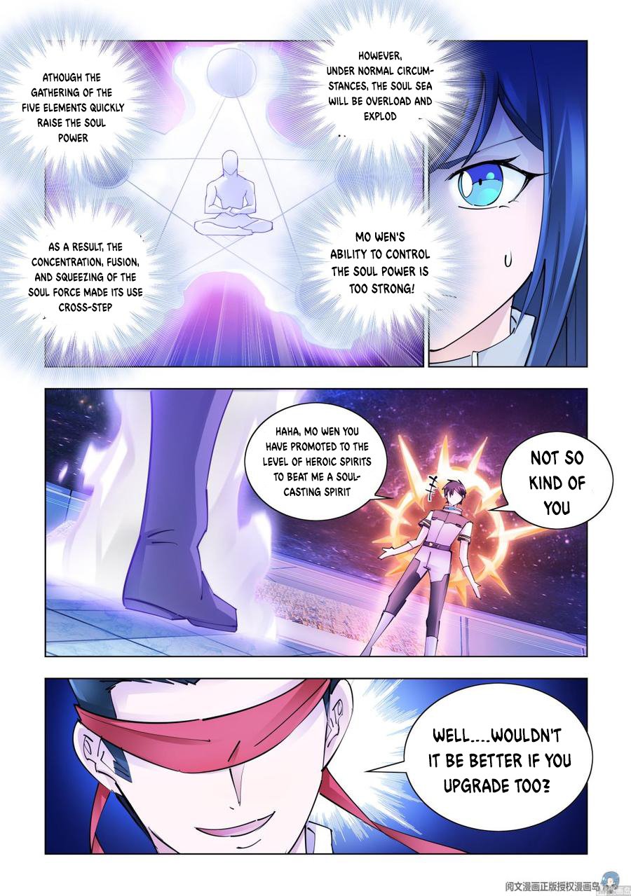 Page 12 of Chapter 272