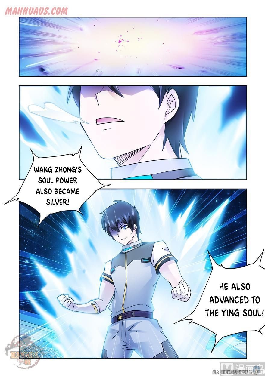 Page 1 of Chapter 273