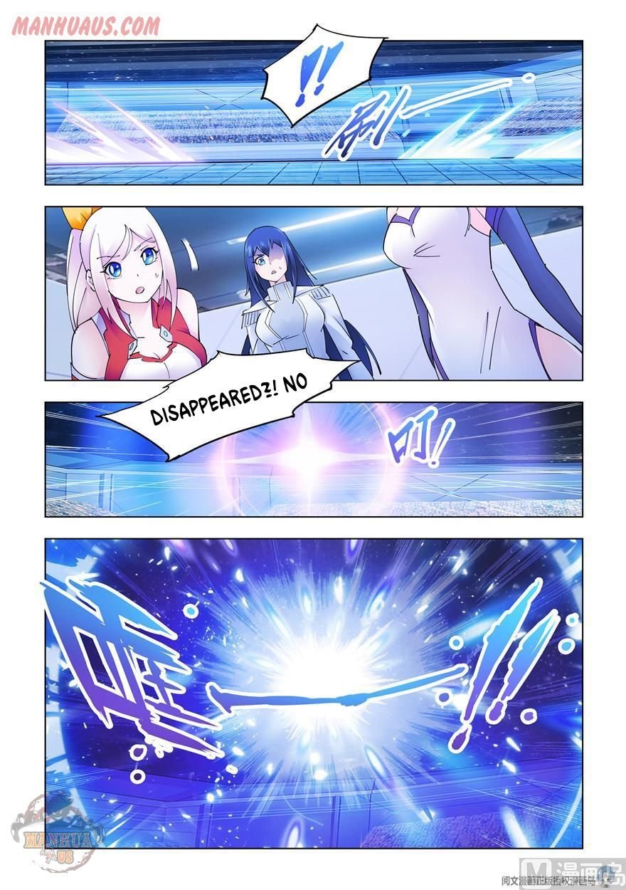Page 3 of Chapter 273