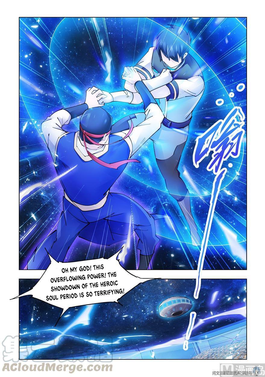 Page 4 of Chapter 273