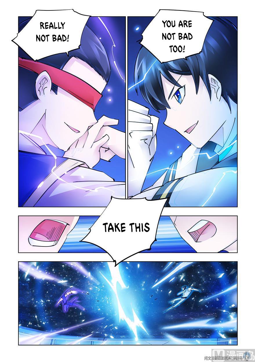 Page 5 of Chapter 273