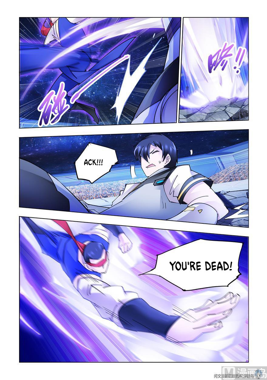Page 7 of Chapter 273