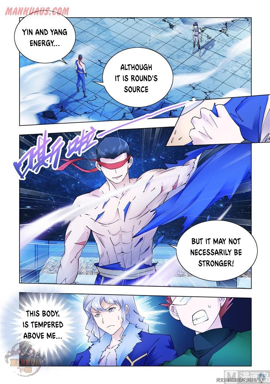 Page 2 of Chapter 275