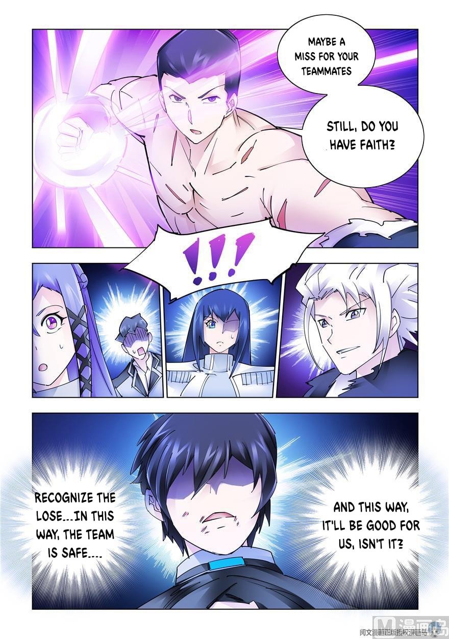 Page 7 of Chapter 277