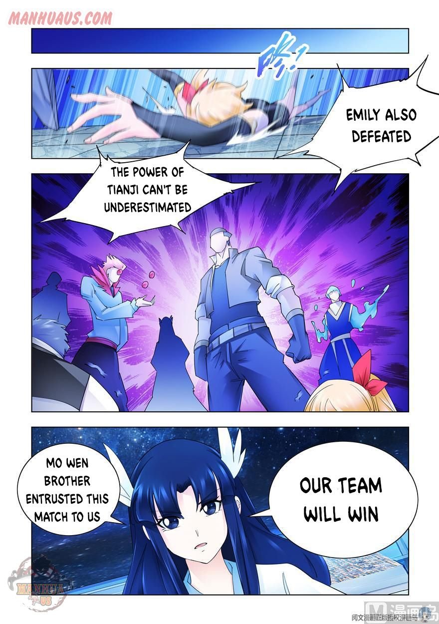 Page 2 of Chapter 280