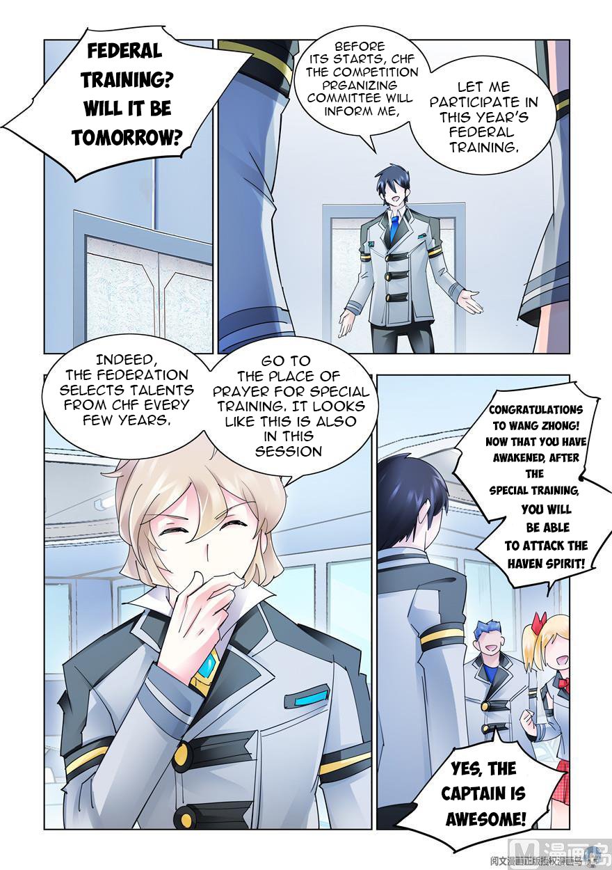 Page 12 of Chapter 281