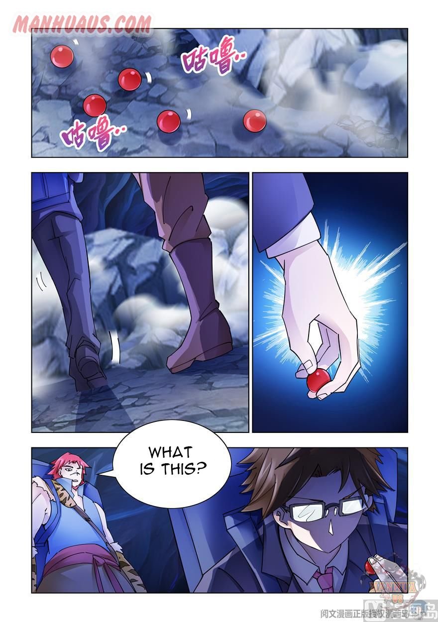 Page 2 of Chapter 285