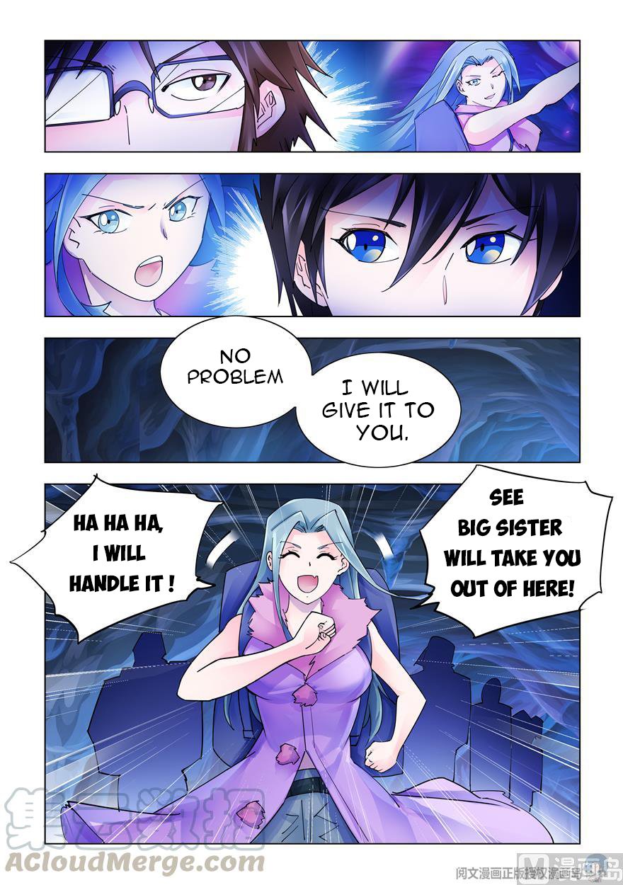 Page 5 of Chapter 285