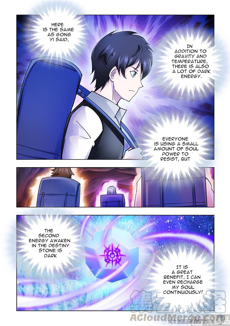 Page 7 of Chapter 285