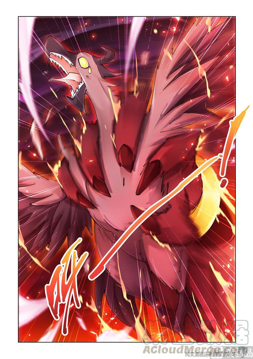 Page 11 of Chapter 285
