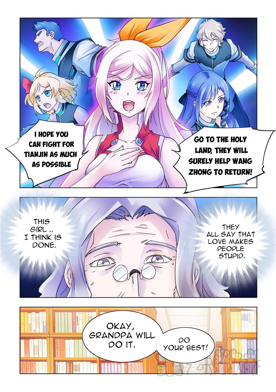 Page 6 of Chapter 286