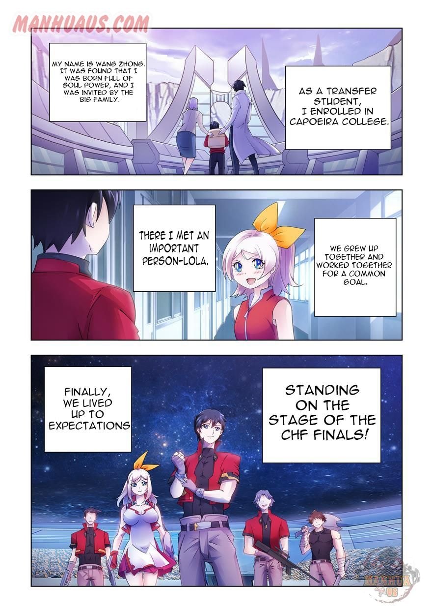 Page 2 of Chapter 291