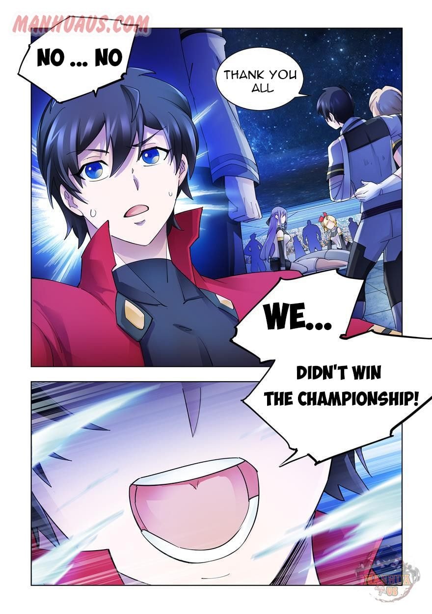 Page 4 of Chapter 291