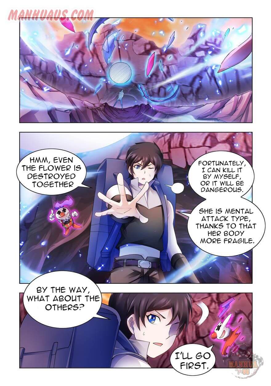Page 1 of Chapter 292