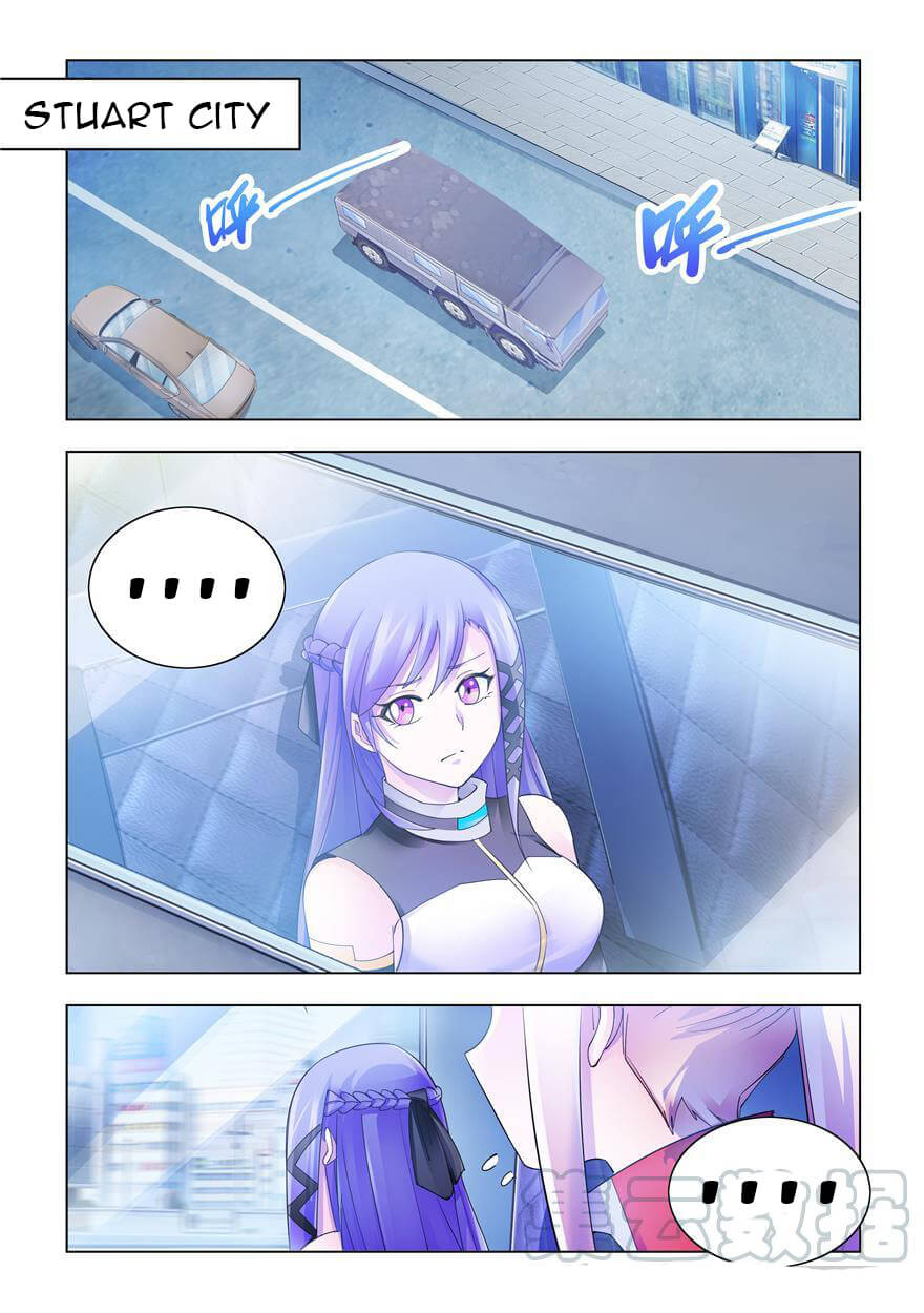 Page 4 of Chapter 292
