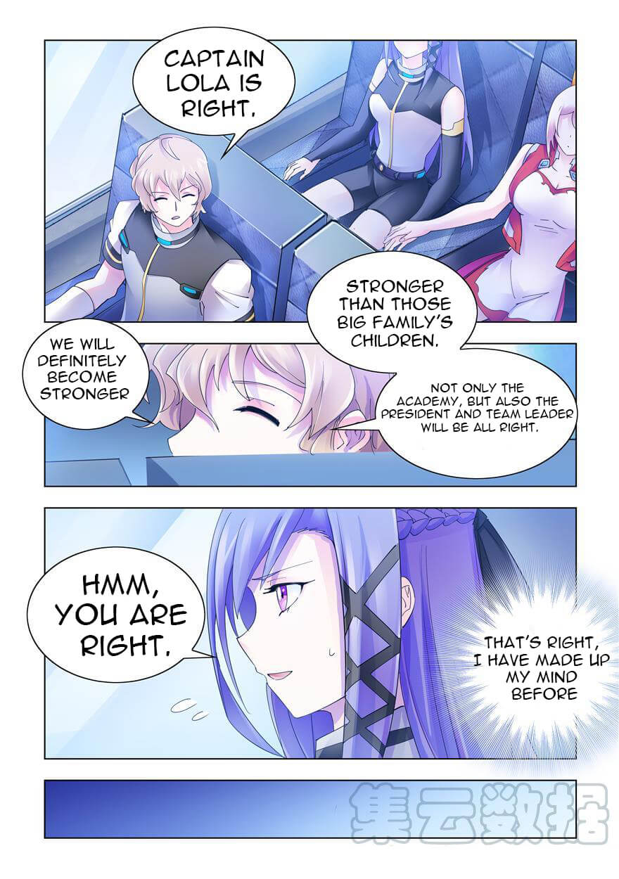 Page 6 of Chapter 292