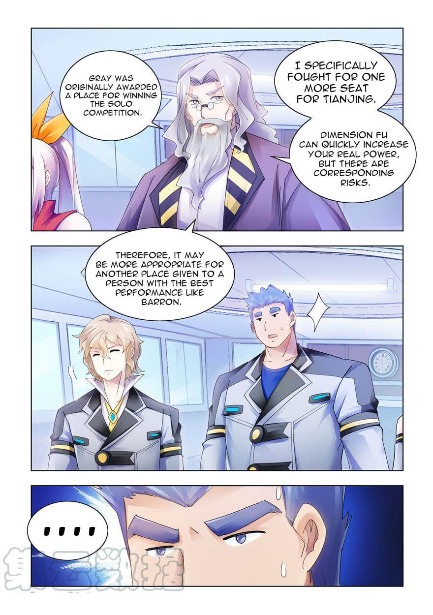 Page 8 of Chapter 292