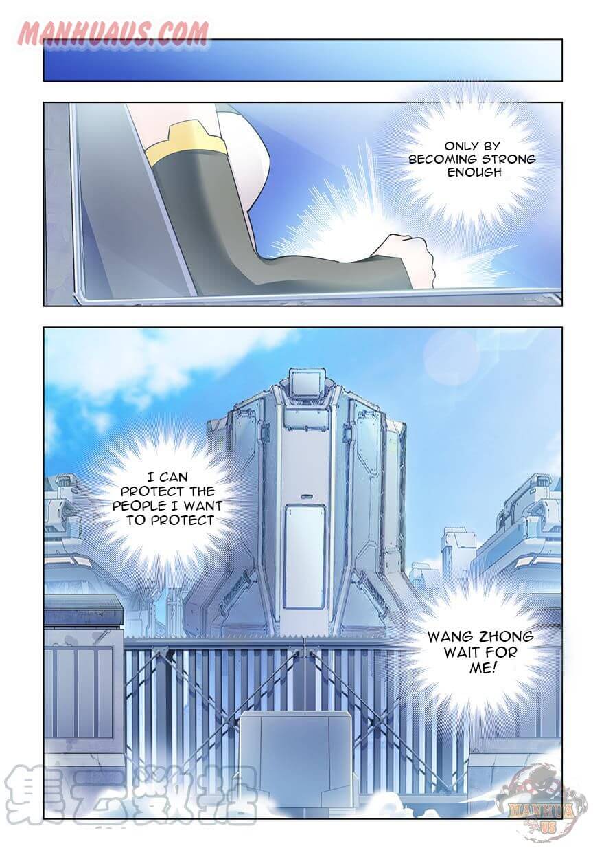 Page 12 of Chapter 292